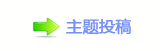 ⥙傟兿楟桹顛륥兿�